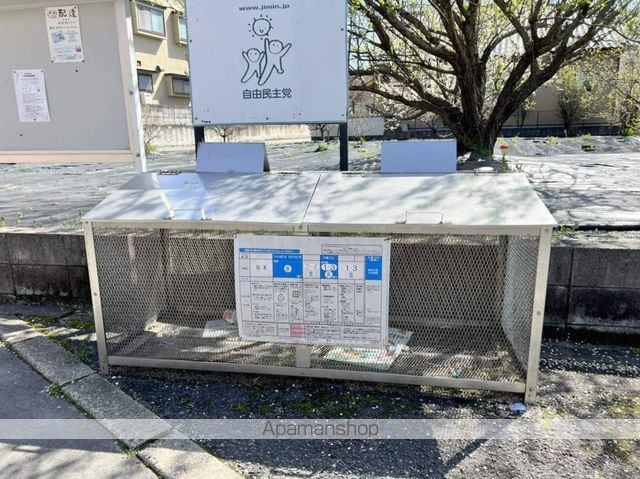 レジデンスSHのその他写真