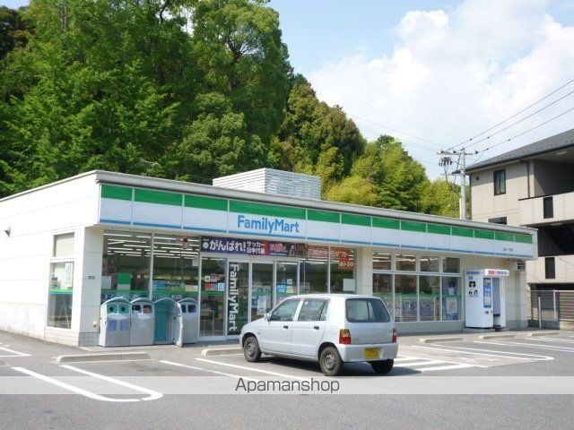 セジュール行友IIの周辺写真