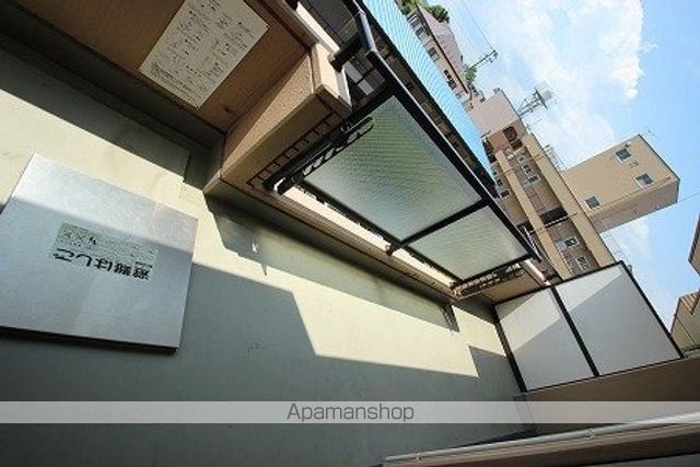 東北新幹線 郡山駅 徒歩1分 7階建 築24年の内装写真
