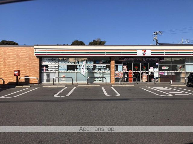 エバーグリーンの周辺写真