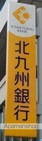 レオパレスアイリス学研台IIの周辺写真