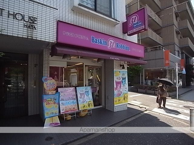 トレンタハウス桜新町の周辺写真