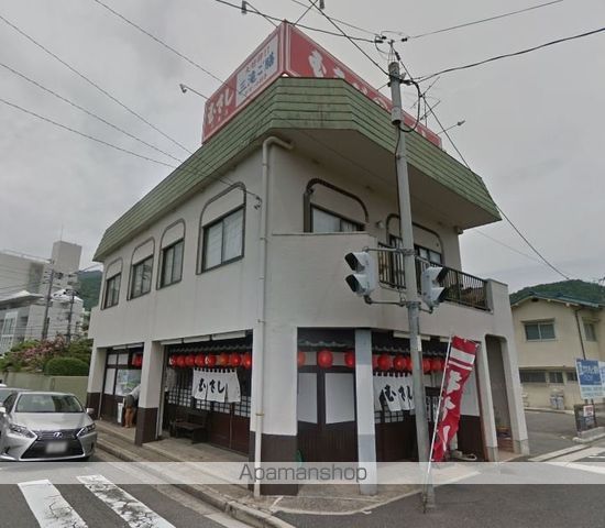 渡部第3コーポの周辺写真