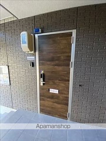 ヒルズ相染のその他写真