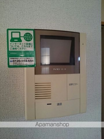 アルフィーノはるDの内装写真