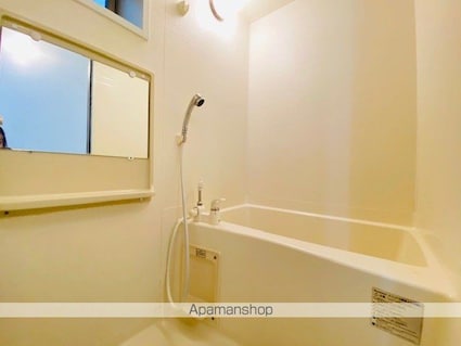 イーダッシュ八幡[1R/29.36m2]のバス