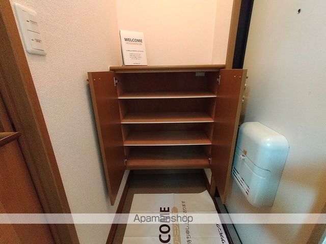 グリーンセゾンの内装写真
