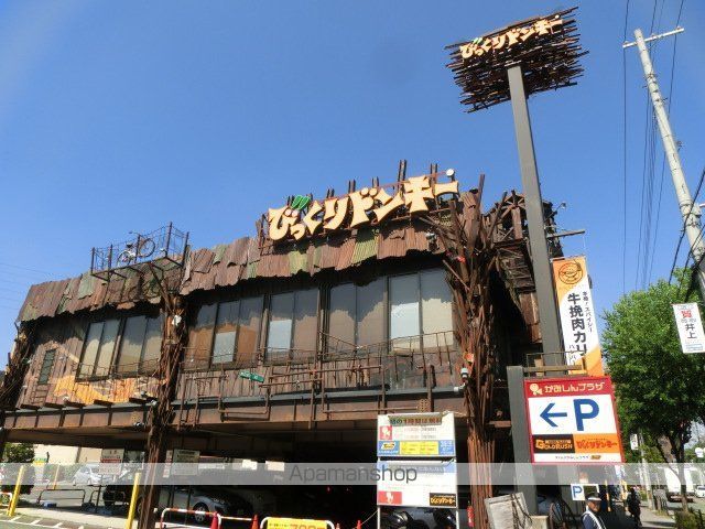 フジパレス相川の周辺写真