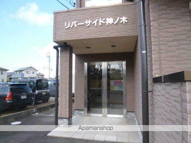 リバーサイド神ノ木の玄関写真