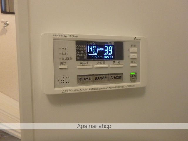 ハーバーイーストIIの内装写真