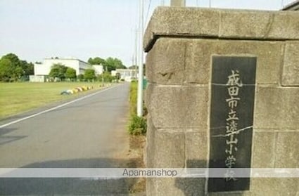 クレメントヴィラ　Ａ[1LDK/51.18m2]の周辺6