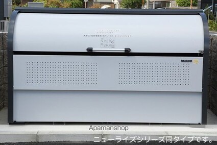 シエル　ブルー[1LDK/44.7m2]の外観3