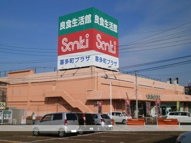 ヴィル グリシーヌ A・Bの周辺写真