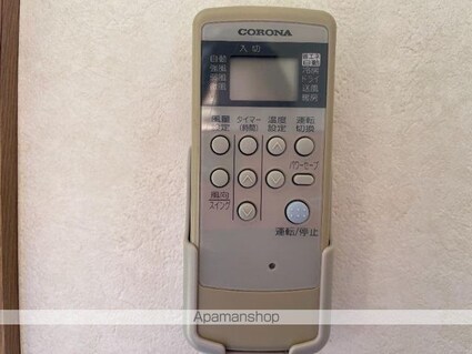 シーバハイツ[2LDK/56.8m2]のその他設備