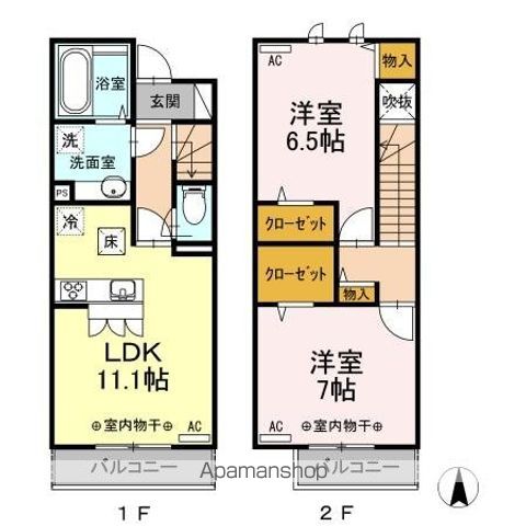 間取り：213142179055