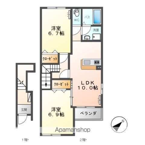 シンフォニーヒルズのイメージ