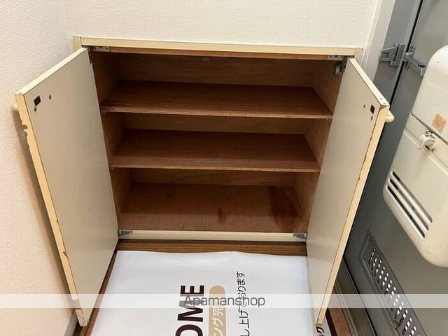 コーポ岩崎の内装写真