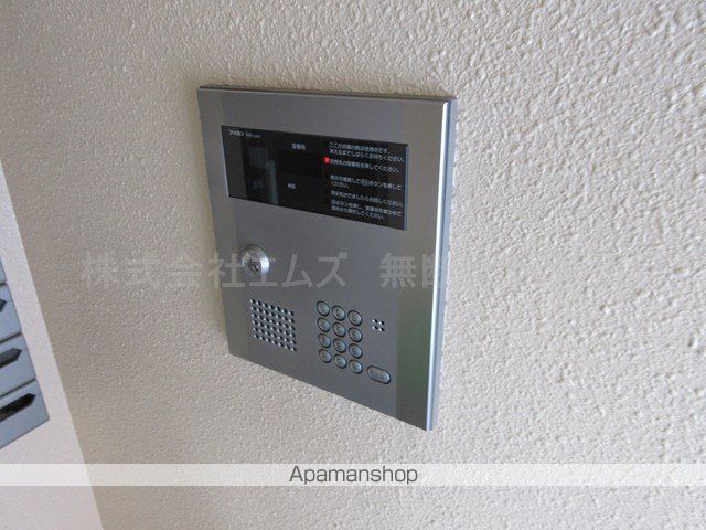 EL PASOのその他写真