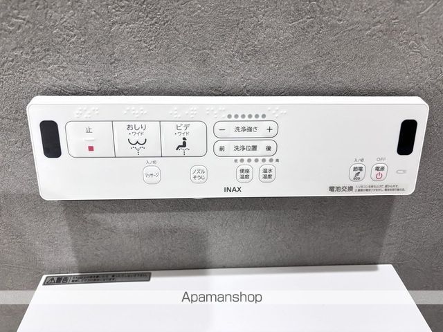 富山地鉄不二越上滝 大泉駅 徒歩23分 2階建 築4年の内装写真
