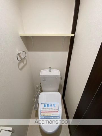 アルティザ高松中央町の内装写真