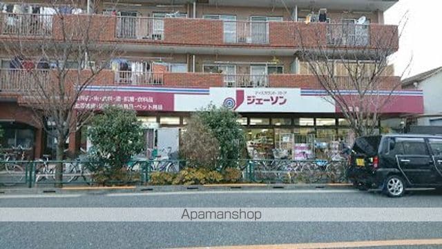 コンフォリア・リヴ大森西の周辺写真