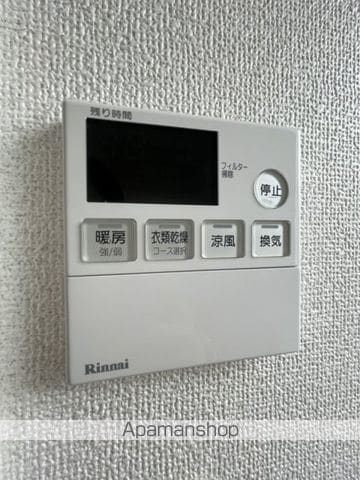 グラバーレジデンス可部の内装写真