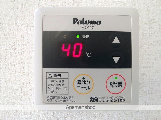吉原パークハイツの内装写真