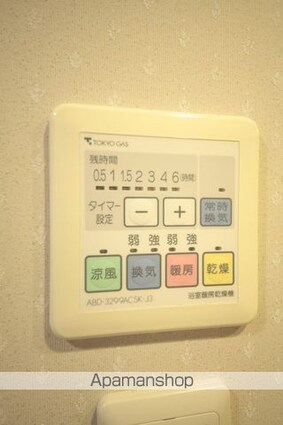 グランループ[3LDK/76.53m2]の内装7