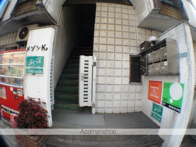 メゾンK2の内装写真