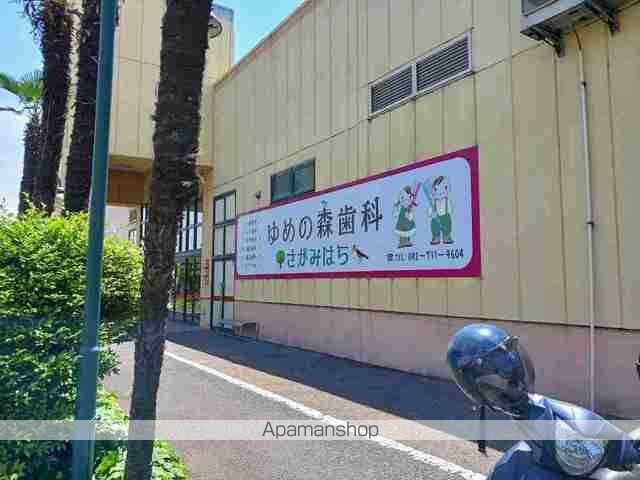 ジャンティの周辺写真