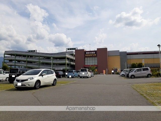 ランドセット　カワダ　Ⅱ[1LDK/45.77m2]の周辺1