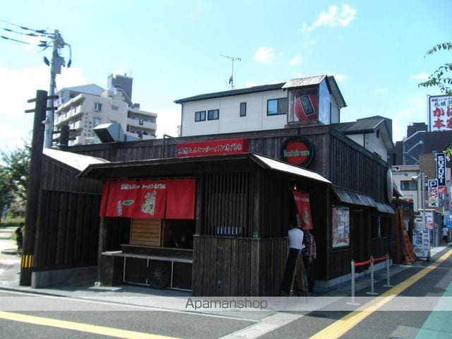ときわマンション那の川の周辺写真