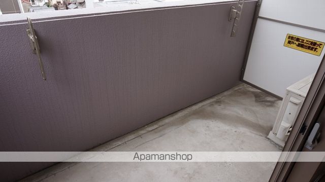 タイニーグローブの内装写真