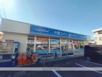 クレイノフロンティアⅢ[1K/22.35m2]の周辺3