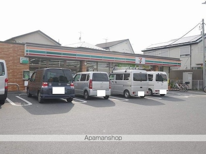 戸田岡昭マンション[2DK/39.78m2]の周辺2