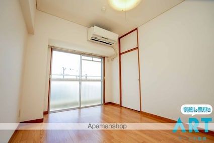 レジデンス小栗[3DK/56m2]のリビング・居間