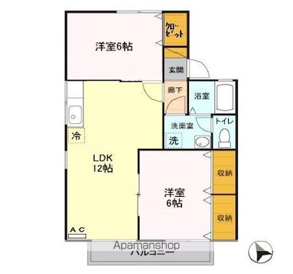 セジュール８たなか　Ｂ[2LDK/53.68m2]の間取図