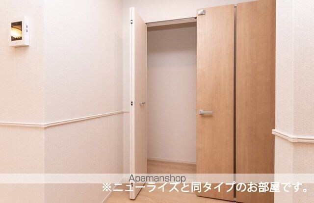 アルタハイムＡ[1LDK/50.14m2]の収納