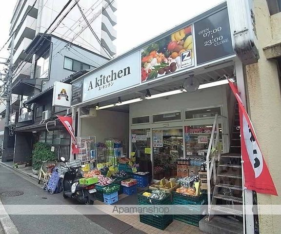 パインコート五条の周辺写真