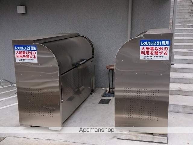 クレイノアレグリアスIIのその他写真