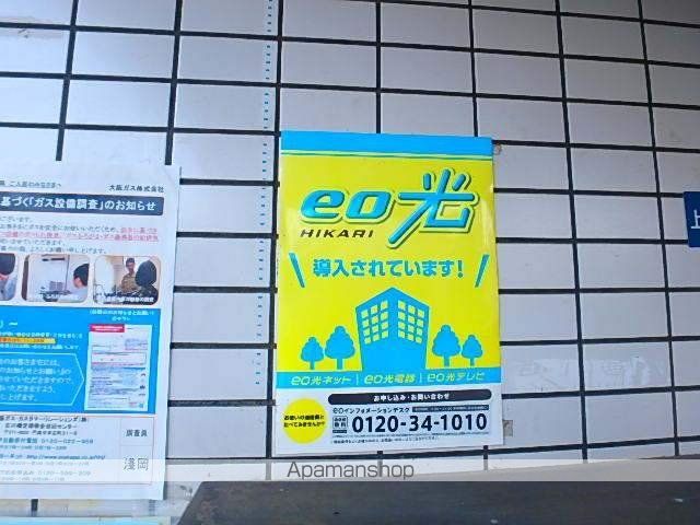 マンション大隅の内装写真