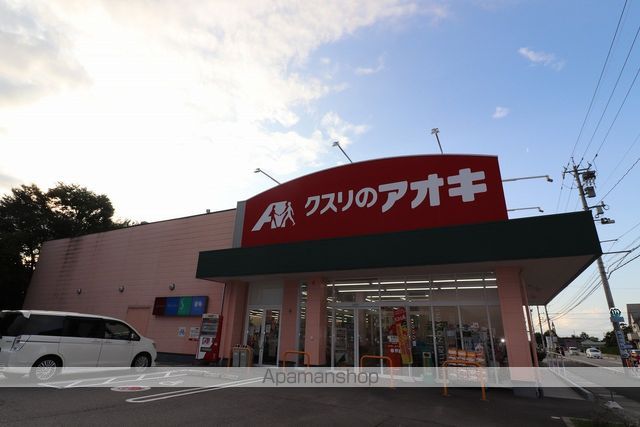富山地鉄不二越上滝 大泉駅 徒歩23分 2階建 築4年の周辺写真
