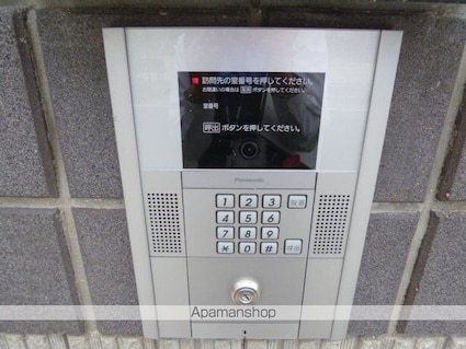 ドルチェ[1K/33.11m2]の共用部5