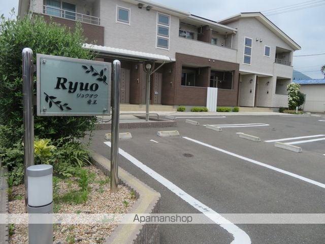 リュウオウの玄関写真
