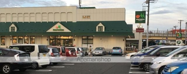 フラット南大野の周辺写真