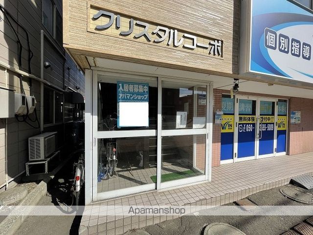 クリスタルコーポの玄関写真