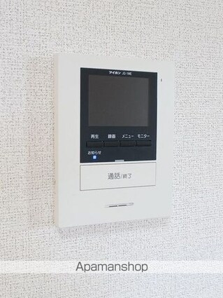 サンフラワーⅢ[1LDK/49.14m2]のその他設備2