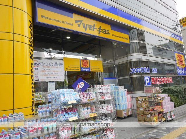 パルティール御器所の周辺写真