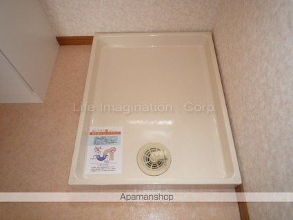 グリーンタウンＥ棟[1LDK/45.55m2]のその他設備