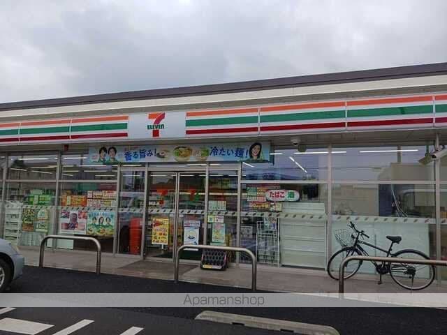 ラ ルミエール メゾンVIIIの周辺写真